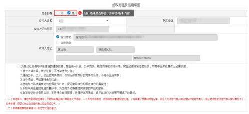 博盛专业证件制作公司证件刻章政策解读：普通人必须了解的合规操作指南