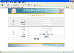 博盛专业证件制作公司找证件刻章就打这通电话！全国24小时专业服务，省心又靠谱