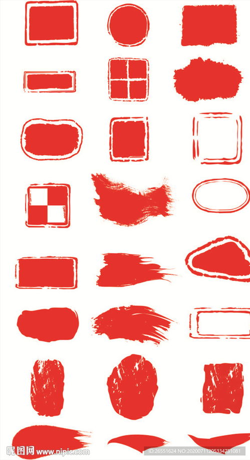 博盛专业证件制作公司证件刻章步骤大曝光！专业人士教你如何避开99%的人踩过的坑