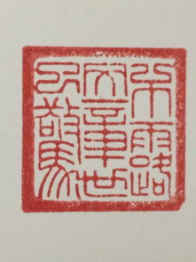 博盛专业证件制作公司证件刻章标准规范全解析：从业者亲授的9大核心要点