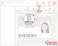 博盛专业证件制作公司证件制作案例揭秘：这6个真实项目背后藏着多少专业门道
